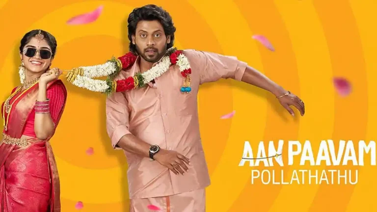 OTT: Joe pair’s recent hit film Aan Paavam Pollathathu locks streaming date