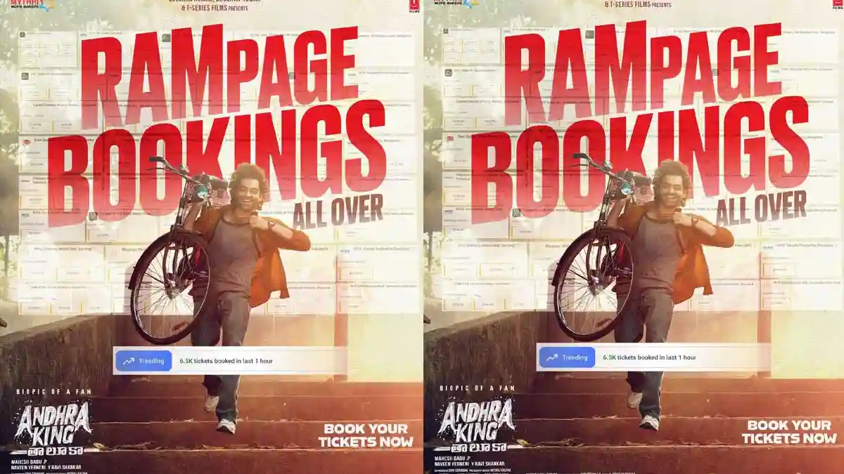 Andhra King Taluka gains momentum on Book My Show