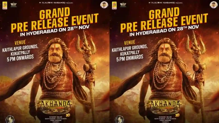 Akhanda 2 Pre-Release Event Date and Venue Locked; Fans Want Clarity on Chief Guests