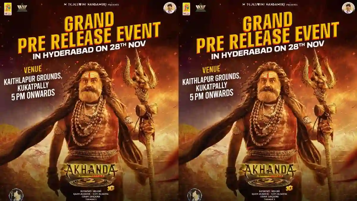 Akhanda 2 Pre-Release Event Date and Venue Locked; Fans Want Clarity on Chief Guests Akhanda 2 Pre-Release Event Date and Venue Locked; Fans Want Clarity on Chief Guests