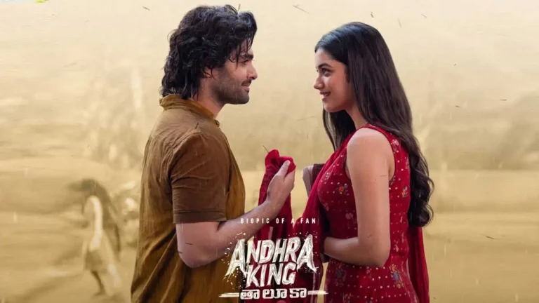 Ram Pothineni responds to dating rumors with Bhagyasri Borse