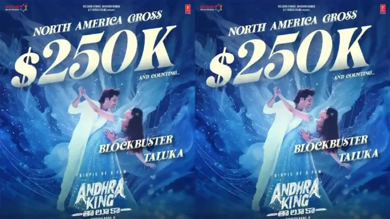 Ram’s Andhra King Taluka Races Past $250K in North America