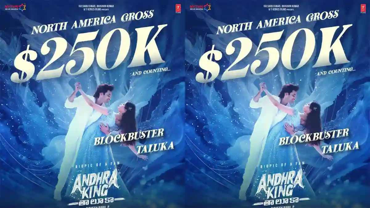 Ram’s Andhra King Taluka Races Past 0K in North America Ram’s Andhra King Taluka Races Past 0K in North America