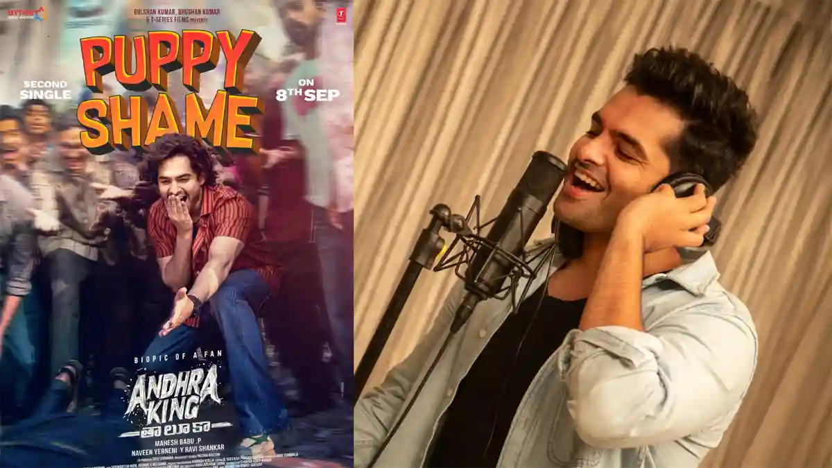 Andhra King Taluka: Ram Pothineni’s First Song as Singer Removed From Theatrical Cut – Here’s What Happened Andhra King Taluka: Ram Pothineni’s First Song as Singer Removed From Theatrical Cut – Here’s What Happened