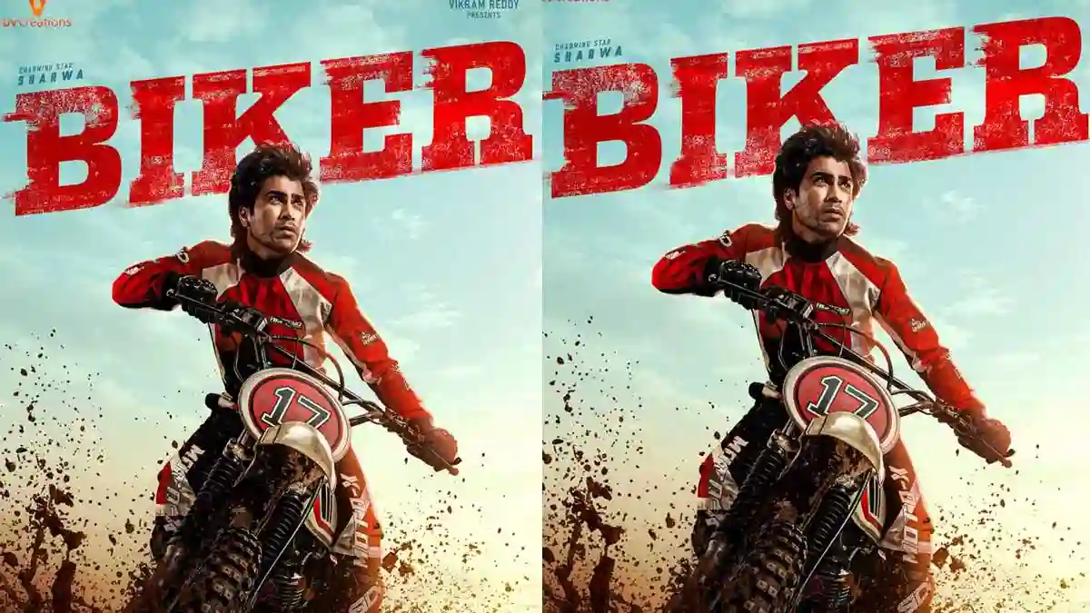 ‘శర్వానంద్’ సినిమాలో ఆ హీరోయిన్ ?