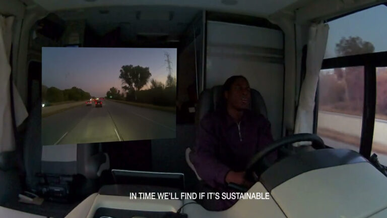 Daniel Caesar – Who Knows Song Lyrics