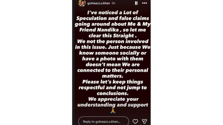 Palash Muchhal-Smriti Mandhana Wedding Scandal: Gulnaaz Denies Involvement