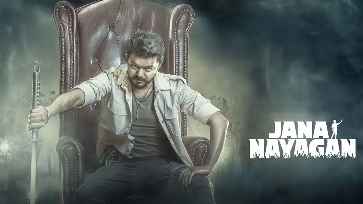 స్టార్ హీరో ఆఖరి సినిమా కోసం ముందు వరుసలో టాప్ ప్రొడ్యూసర్?