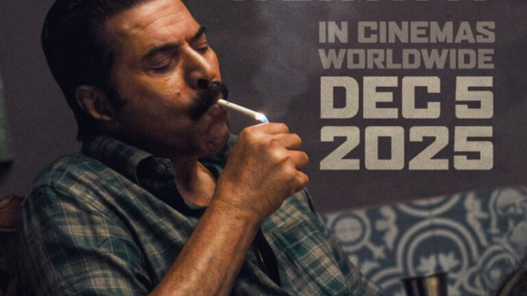 The Wait is Over: Mammootty and Vinayakan’s Kalamkaval Releasing on this date