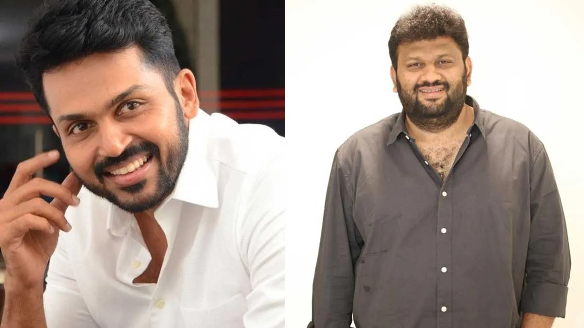 Buzz: Karthi in talks with this Telugu director who helmed a successful franchise Buzz: Karthi in talks with this Telugu director who helmed a successful franchise