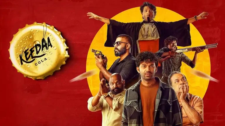 Two-year-old Telugu comedy film finds a new OTT home beyond Aha
