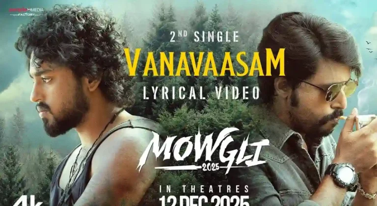 Mowgli 2025: Electrifying song ‘Vanavaasam’ out now