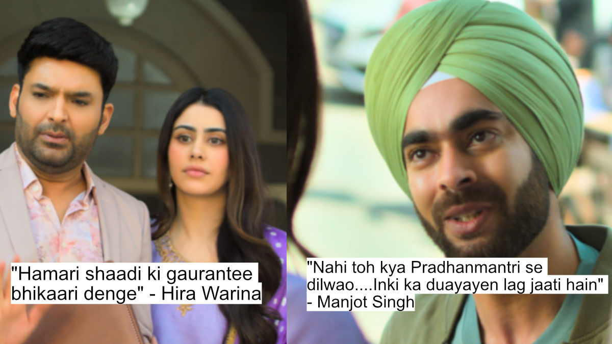 Kis Kisko Pyaar Karoon 2: Kapil Sharma’s Dialogues are Pure Comedy Gold!