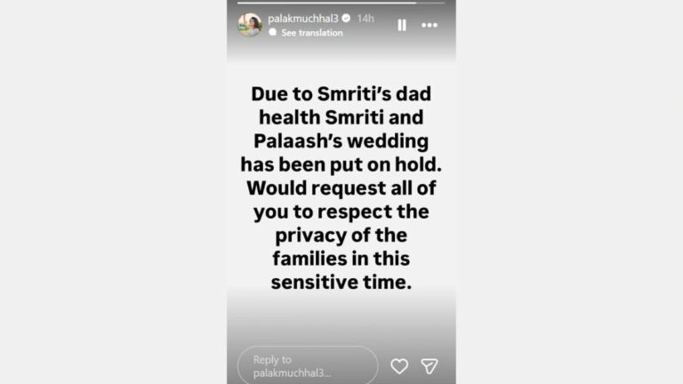 Palash Muchhal’s Sister Breaks Silence on Smriti Mandhana’s Wedding: ‘It’s On Hold’