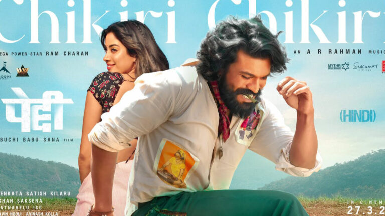 Peddi – Chikiri Chikiri Song Lyrics starring Ram Charan and Janhvi Kapoor