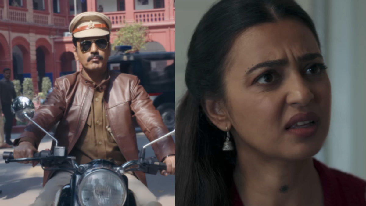 Raat Akeli Hai: The Bansal Murders Steals the Show at IFFI, Coming Soon to Netflix Raat Akeli Hai: The Bansal Murders Steals the Show at IFFI, Coming Soon to Netflix