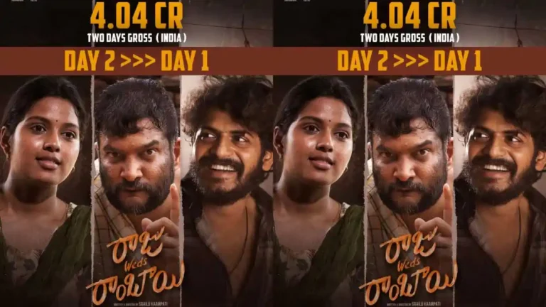 Raju Weds Rambai 2-Day Collections Revealed; Impressive Day 3 on the Cards