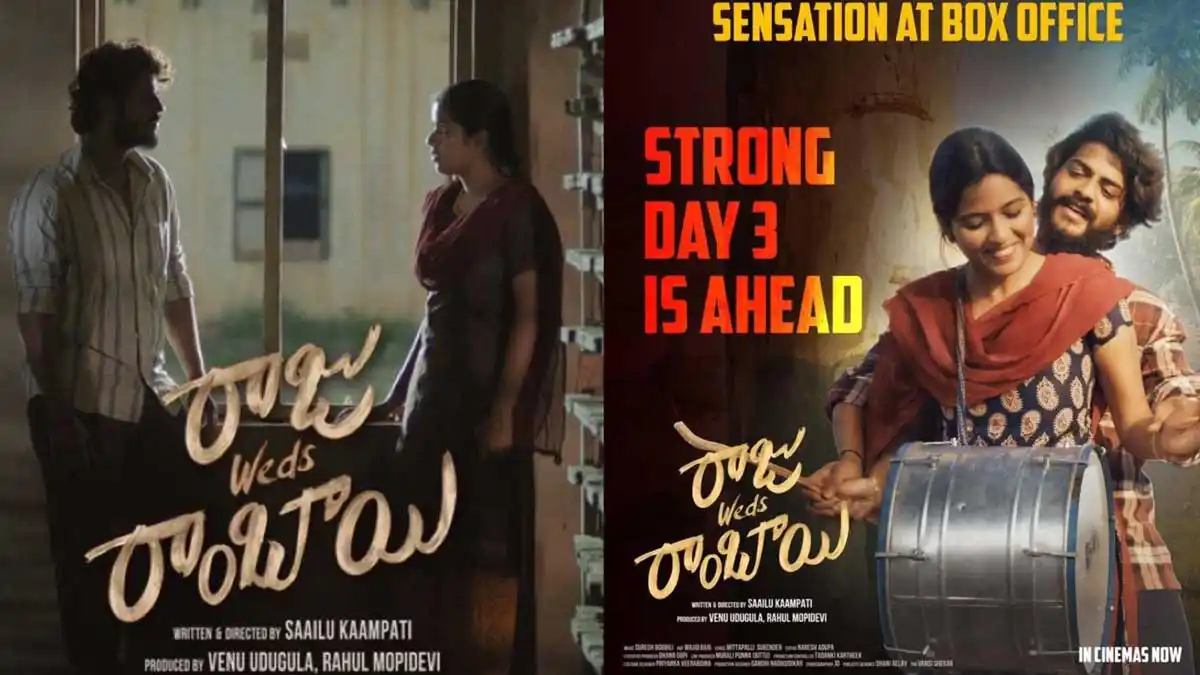Shocking Surge: Raju Weds Rambai Sells a Massive 69.5K Tickets on BookMyShow in 24 Hours Shocking Surge: Raju Weds Rambai Sells a Massive 69.5K Tickets on BookMyShow in 24 Hours