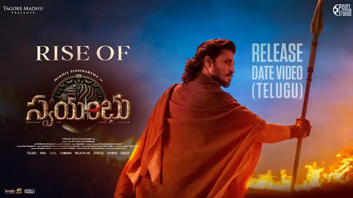 అఫీషియల్ :  నిఖిల్ ‘స్వయంభు’ రిలీజ్ డేట్ ఫిక్స్