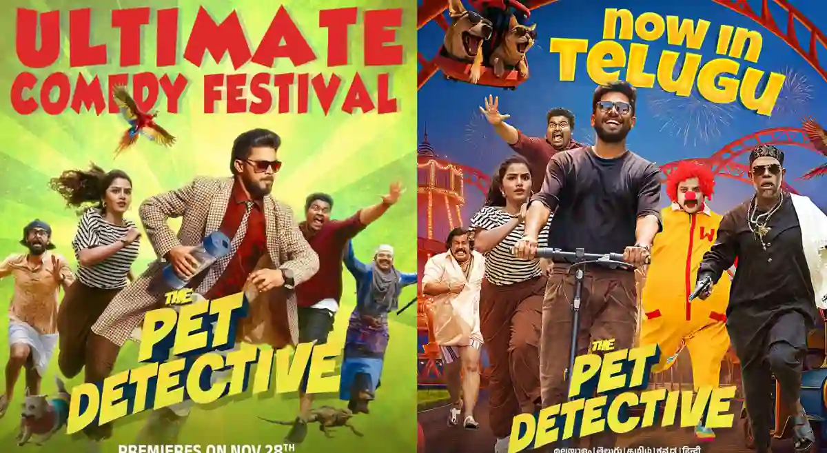 OTT: Anupama’s The Pet Detective to Stream in Telugu and 4 Other Languages – Here’s When and Where OTT: Anupama’s The Pet Detective to Stream in Telugu and 4 Other Languages – Here’s When and Where