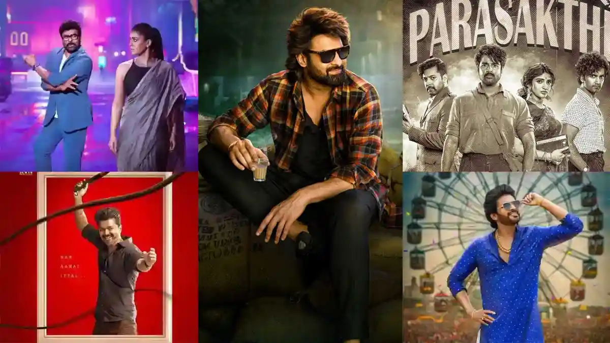 2026 సంక్రాంతి క్లాష్: పెద్ద ఛాలెంజ్ ఇదే? 2026 సంక్రాంతి క్లాష్: పెద్ద ఛాలెంజ్ ఇదే?