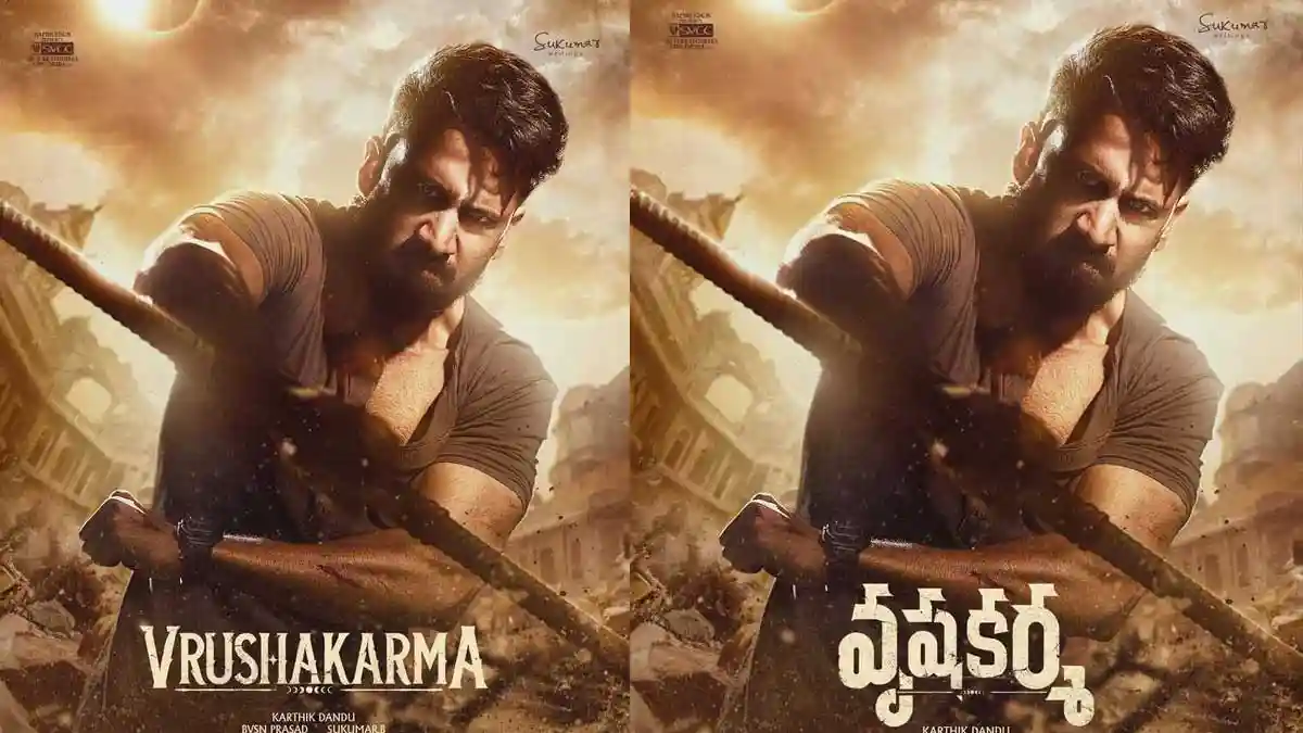 Naga Chaitanya and Karthik Dandu’s Film Officially Titled Vrushakarma
