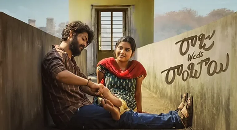 Movie Lovers Upset With Raju Weds Rambai Makers – Here’s What Changed