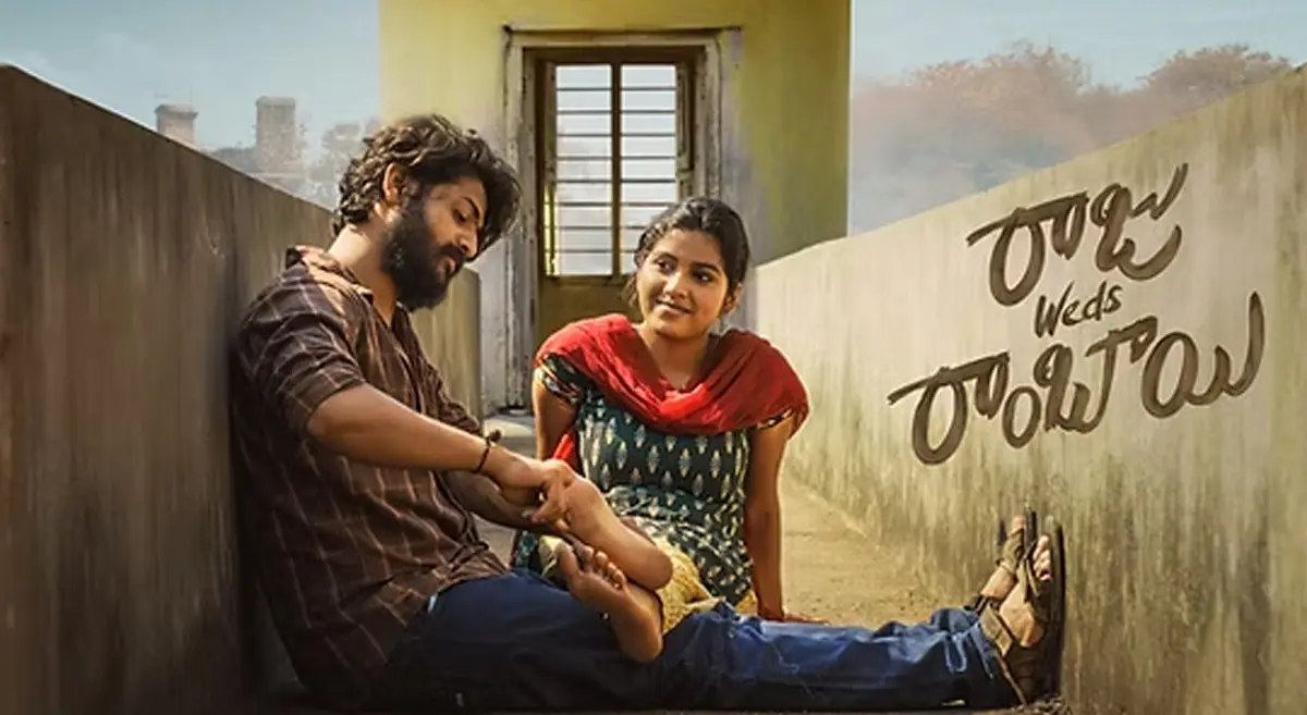 Movie Lovers Upset With Raju Weds Rambai Makers – Here’s What Changed Movie Lovers Upset With Raju Weds Rambai Makers – Here’s What Changed