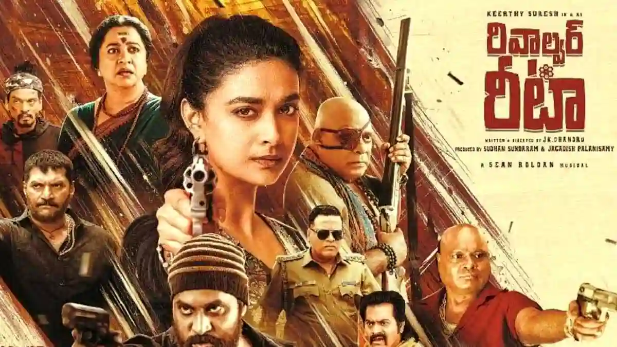 Review: Keerthy Suresh’s Revolver Rita – A Misfired Crime Comedy Review: Keerthy Suresh’s Revolver Rita – A Misfired Crime Comedy