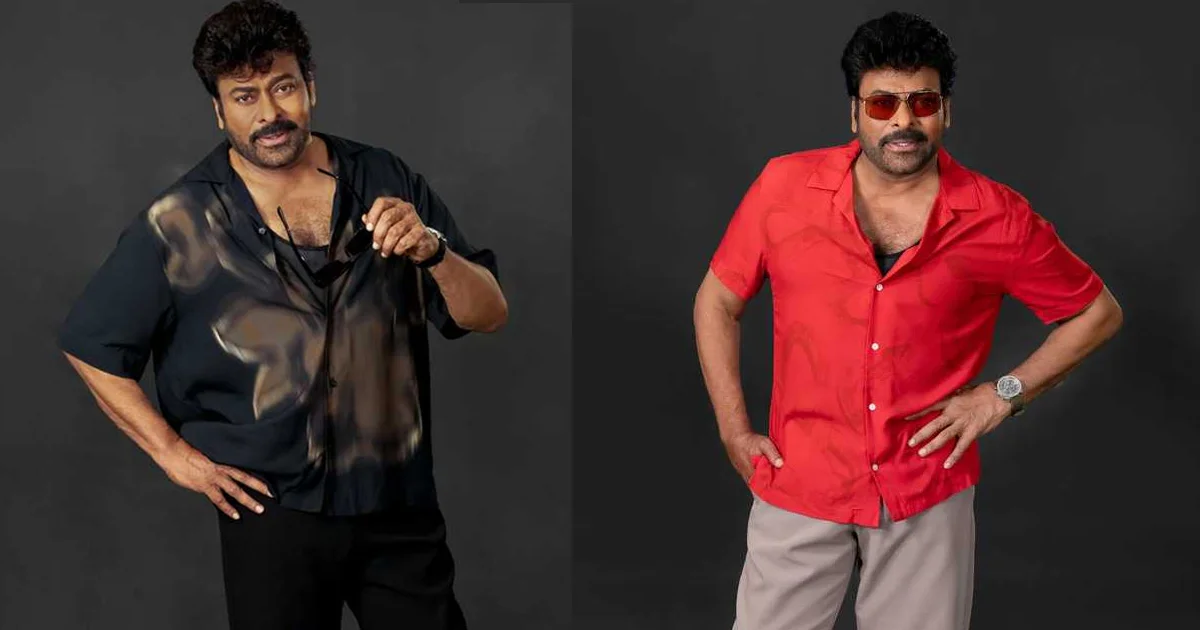 పిక్ టాక్: ‘మన శంకర వరప్రసాద్ గారు’ నుంచి కేక పుట్టిస్తున్న మెగాస్టార్