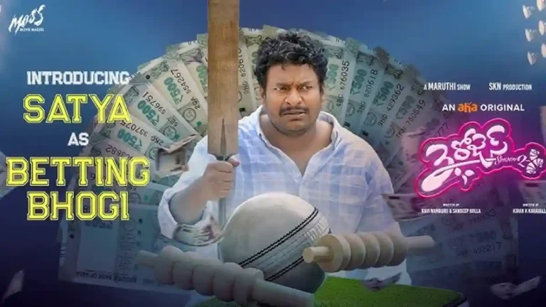 Star comedian’s crazy role to be the highlight of  3 Roses season 2