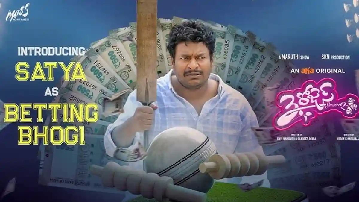 Star comedian’s crazy role to be the highlight of  3 Roses season 2