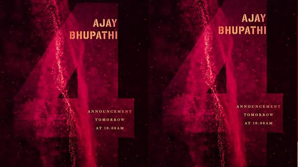 ‘అజయ్ భూపతి’ కొత్త సినిమా పై లేటెస్ట్ అప్ డేట్