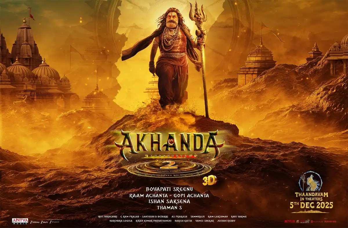 Akhanda 2: ‘అఖండ 2’ కొత్త డేట్ పైనే టెన్షన్..