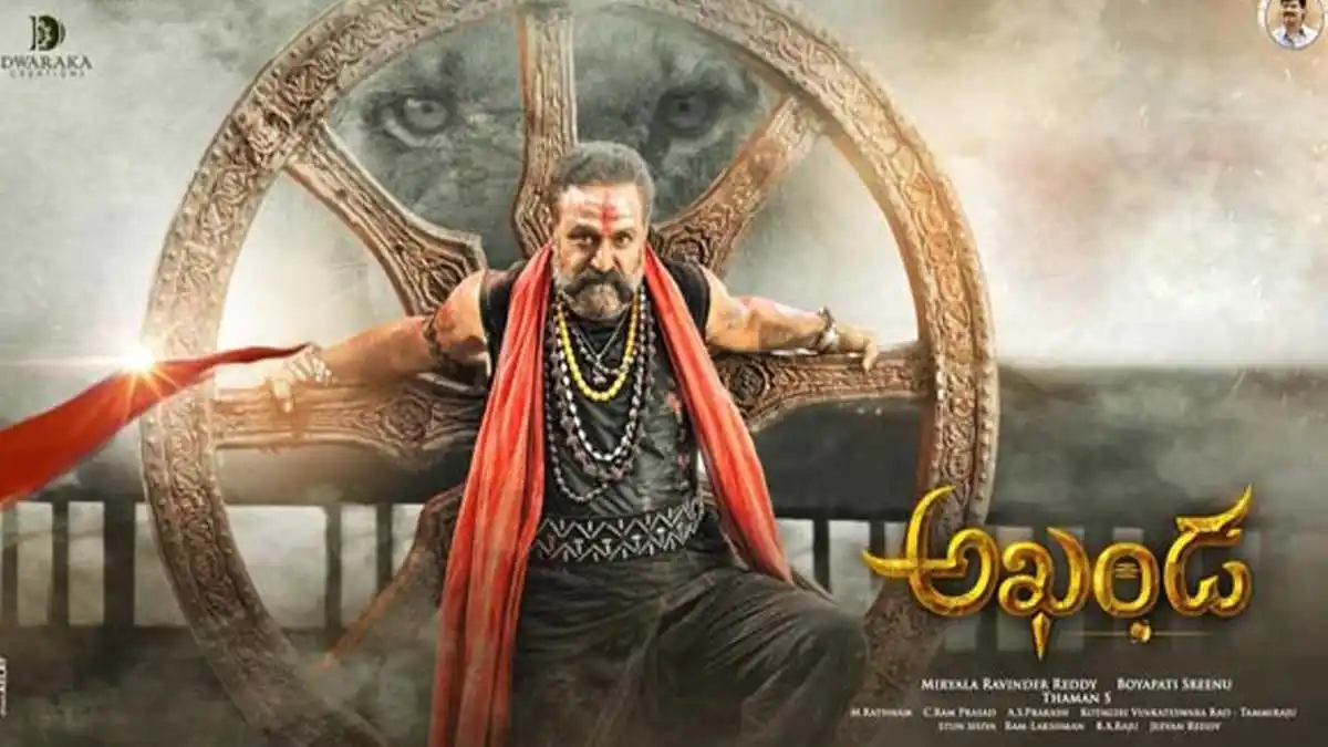 ట్విస్ట్: ‘అఖండ 1’ ఎప్పుడు చేయాల్సిన సినిమానో తెలుసా!