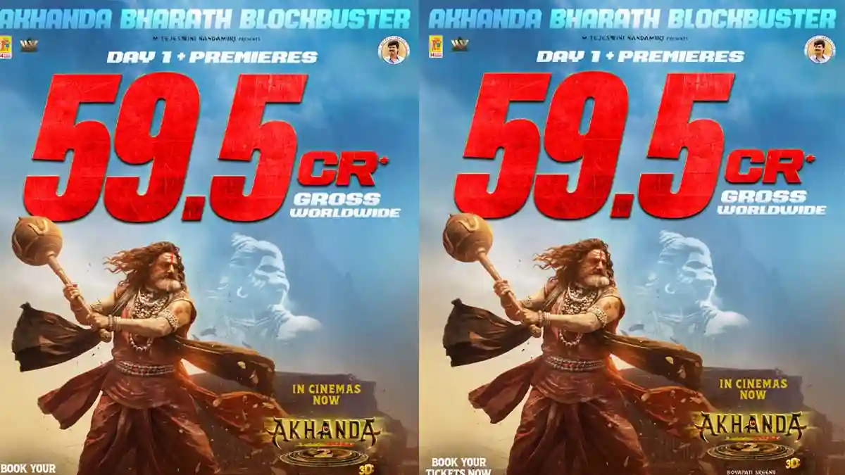 Akhanda 2 day one collections: Biggest ever opener for Balakrishna Akhanda 2 day one collections: Biggest ever opener for Balakrishna