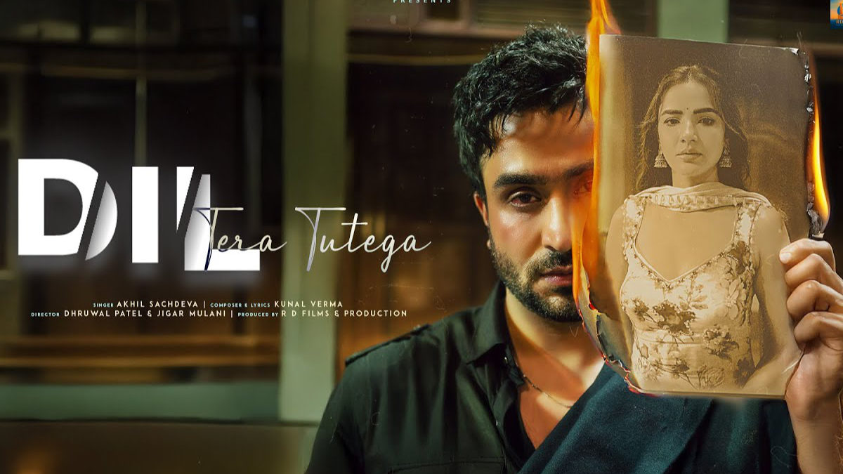 Akhil Sachdeva – DIL TERA TUTEGA Song Lyrics starring Aly Goni and Jasmine Bhasin Akhil Sachdeva – DIL TERA TUTEGA Song Lyrics starring Aly Goni and Jasmine Bhasin