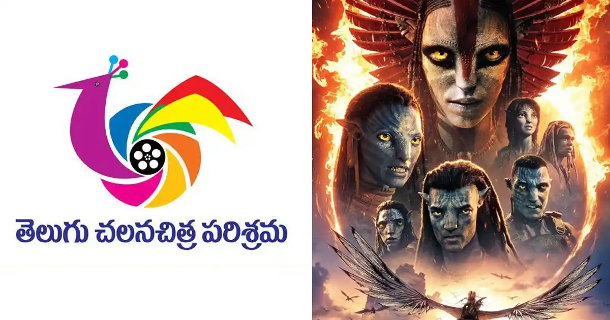 Telugu filmmakers’ overestimation of Avatar Fire and Ash’s potential backfires Telugu filmmakers’ overestimation of Avatar Fire and Ash’s potential backfires