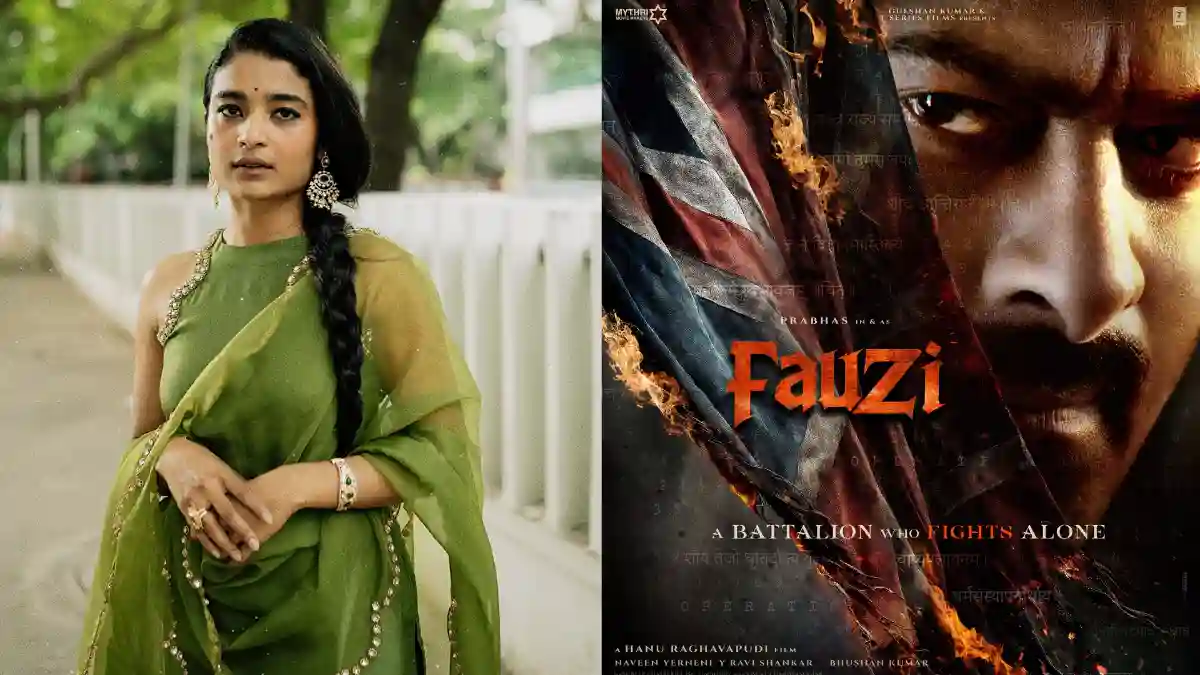 ప్రభాస్ పేరుతోనే పులకరించిపోతున్న భామ.. ఎవరంటే..?