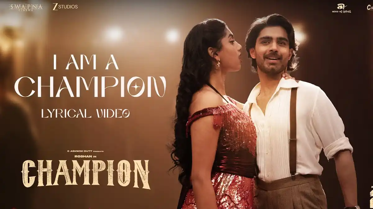 షాకిస్తున్న ‘ఛాంపియన్’ కొత్త సాంగ్.. రోషన్ నుంచి ఊహించలేదు