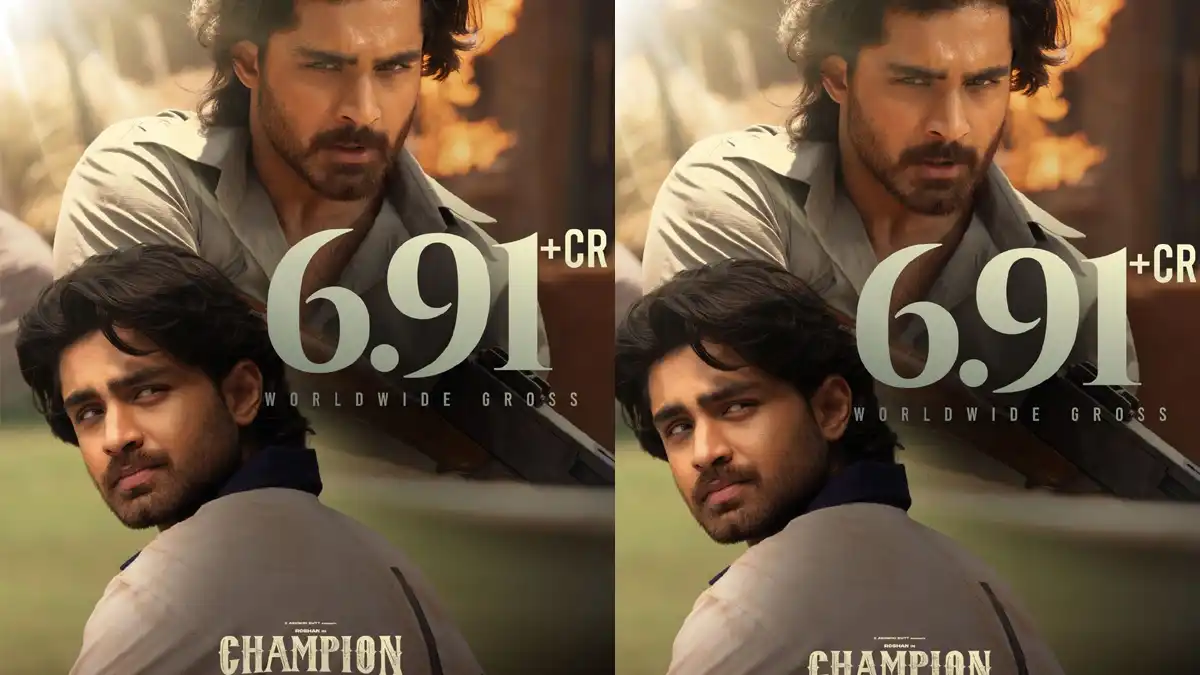 2 రోజుల్లో సాలిడ్ వసూళ్లు రాబట్టిన ‘ఛాంపియన్’