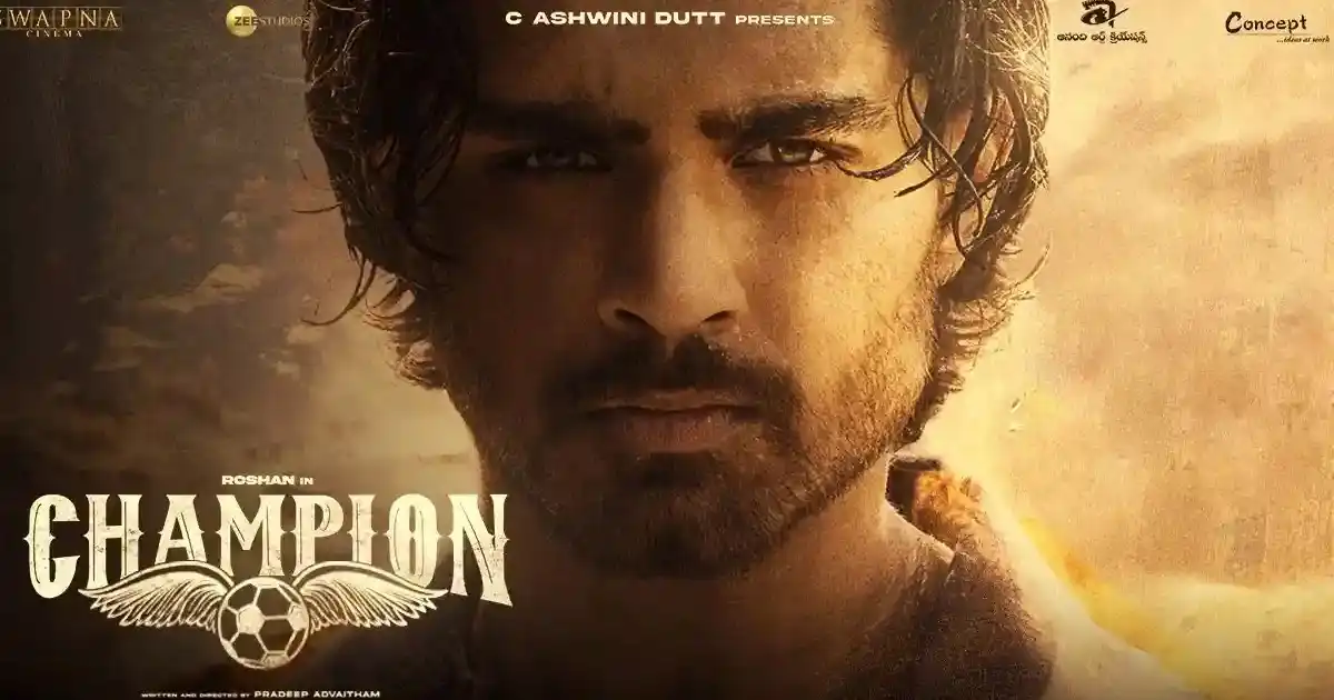 ఓటీటీ డీల్ ముగించుకున్న ఛాంపియన్.. స్ట్రీమింగ్ ఎందులో అంటే..?