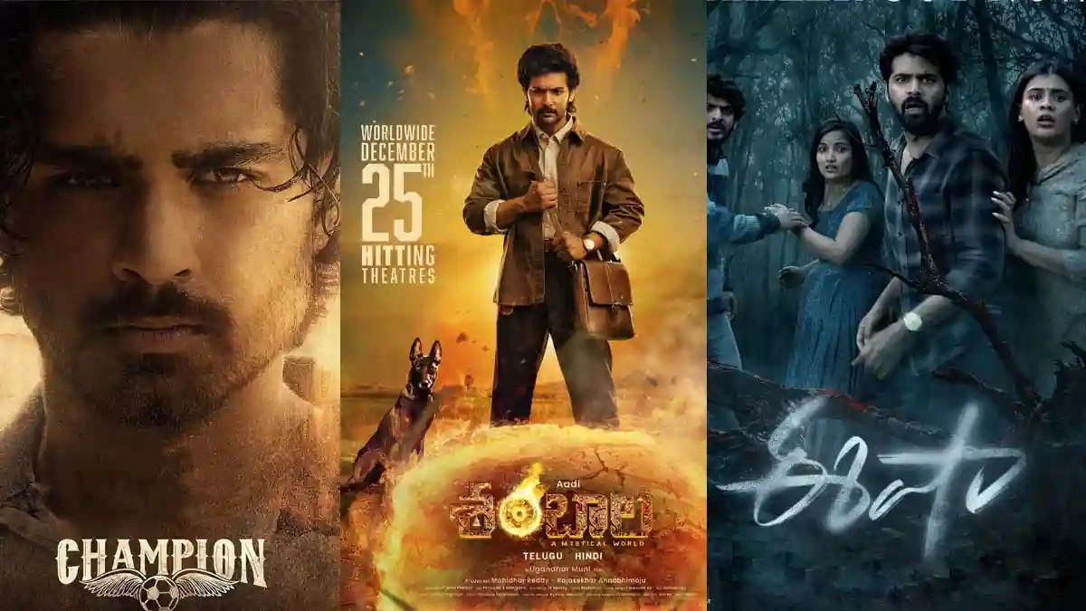 Christmas box office: Champion, Shambhala & Eesha register strong hourly bookings on BookMyShow