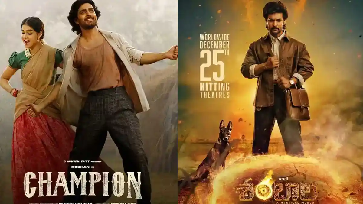 Roshan and Aadi Saikumar pin all hopes on Champion and Shambhala Roshan and Aadi Saikumar pin all hopes on Champion and Shambhala