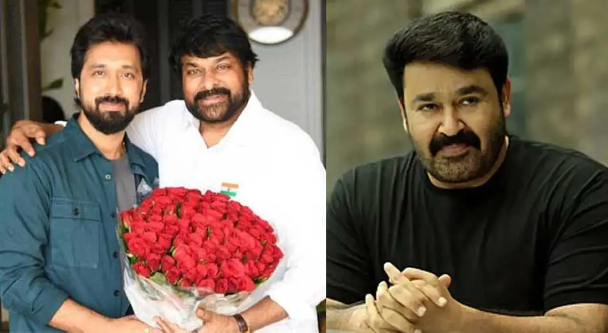Chiranjeevi–Bobby film: Malayalam star hero to play a pivotal role?