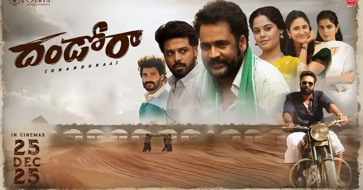 Dhandoraa Clears Censor with 16 Modifications