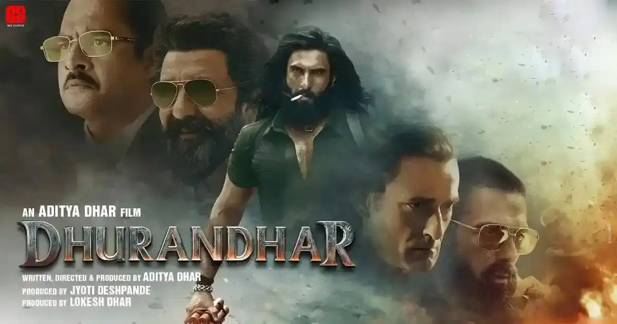 Dhurandhar Box Office: విధ్వంసంతో ఒకదాన్ని మించి ఒక రికార్డ్!
