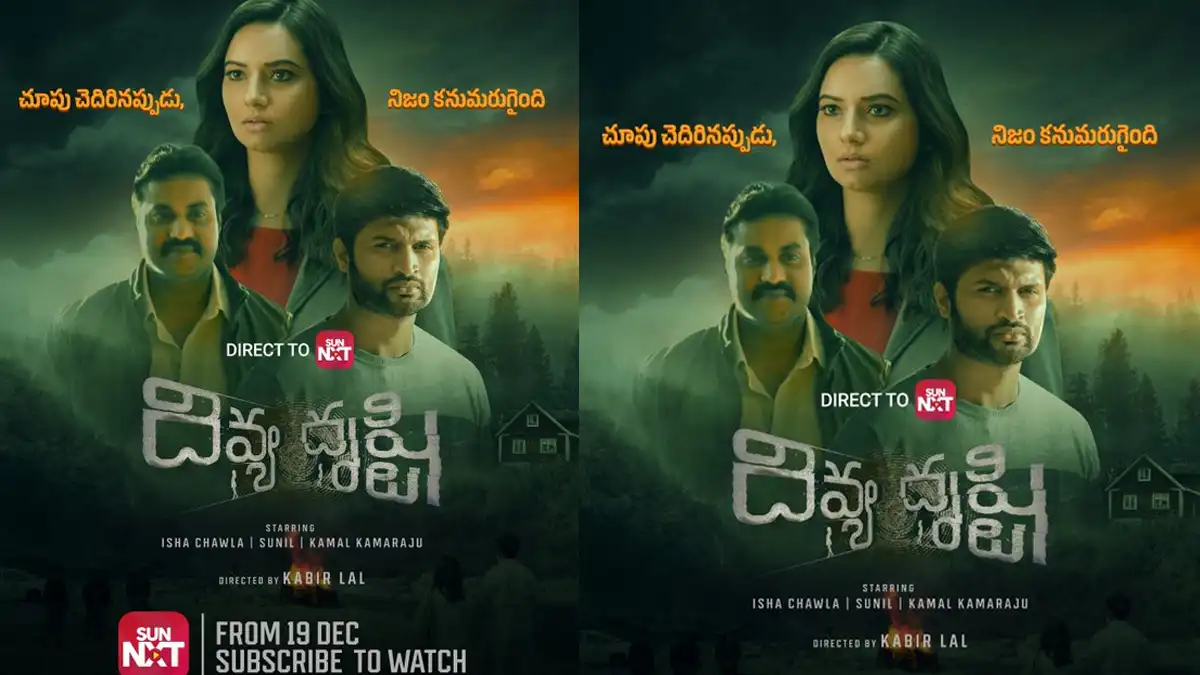 OTT: Sunil & Isha Chawla’s Telugu film ‘Divya Dristi’ set for direct digital release