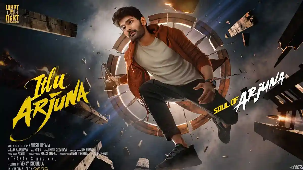 మార్కెట్ లోకి కొత్త హీరో.. టాప్ నాచ్ ప్రొడక్షన్ వాల్యూస్