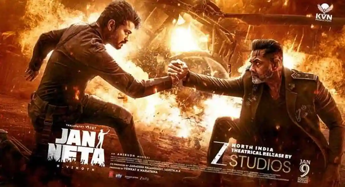 Jana Nayagan’s Hindi version is titled Jan Neta; Distributor locked for Hindi release